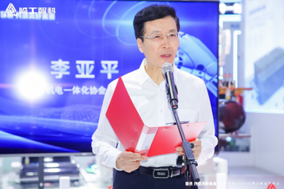 臨工智科LGR6400閃耀2023國際工博會，引領電子信息技術開發(fā)新浪潮