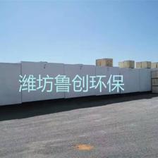 污水處理一體化設備廠家型號解析——環(huán)保設備機電一體化趨勢